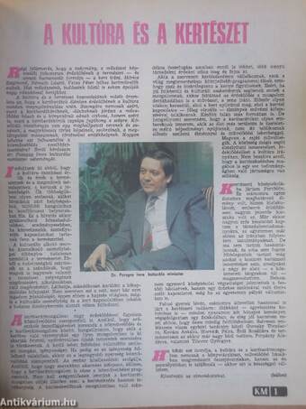 Kertbarát Magazin 1980-1985. (vegyes számok) (4 db)