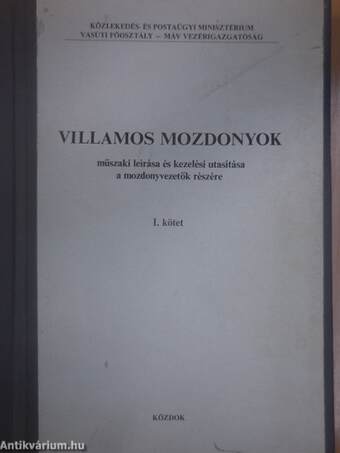 Villamos mozdonyok I. (töredék)