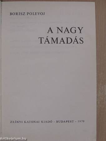 A nagy támadás