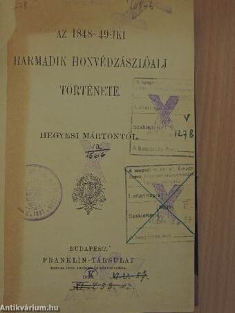 Az 1848-49-iki Harmadik Honvédzászlóalj története