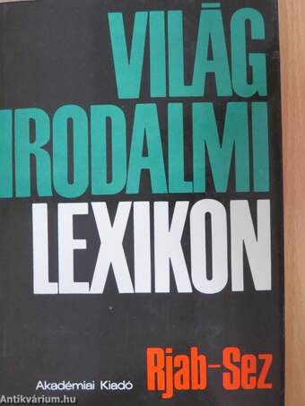 Világirodalmi Lexikon 12. (töredék)