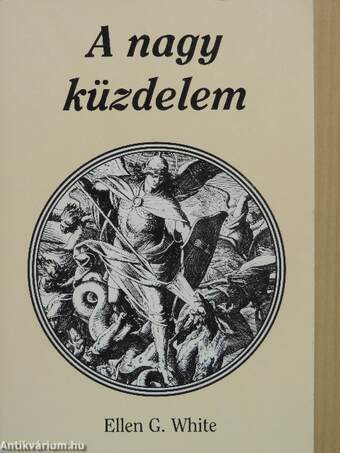 A nagy küzdelem