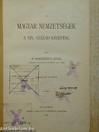 A magyar nemzetségek a XIV. század közepéig II. (töredék)