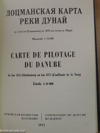 Carte de Pilotage du Danube du km 1214 (Slankamen) au km 1075 (Confluent de la Nera)