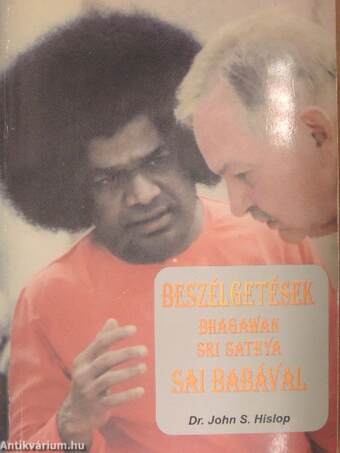 Beszélgetések Bhagawan Sri Sathya Sai Babával