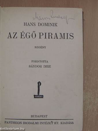 Az égő piramis