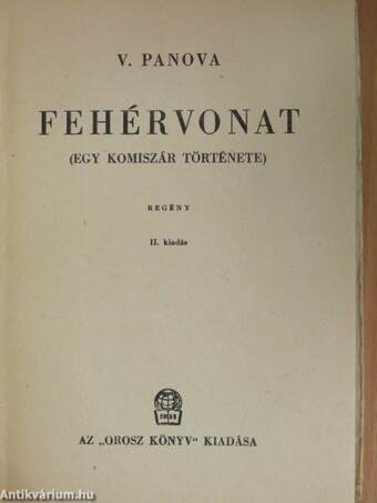 Fehérvonat