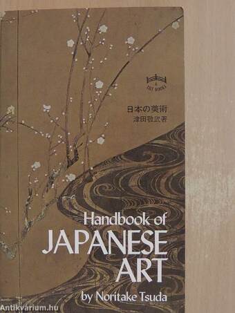 Handbook of Japanese Art