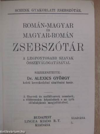 Román-magyar és magyar-román zsebszótár - Magyar-román rész