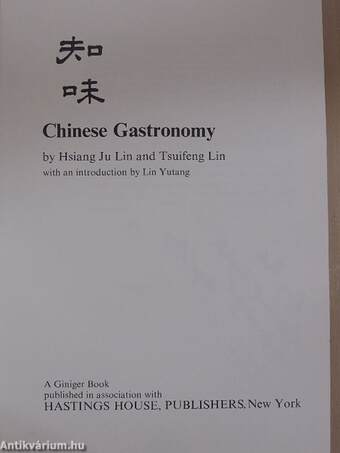 Chinese Gastronomy