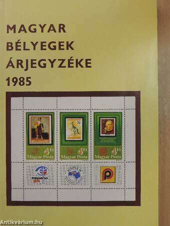 Magyar bélyegek árjegyzéke 1985