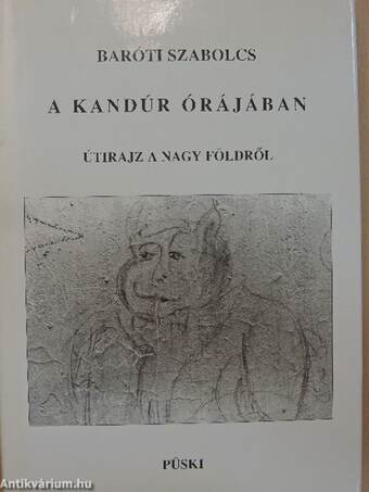 A kandúr órájában