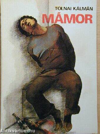 A mámor