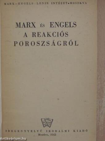 Marx és Engels a reakciós poroszságról