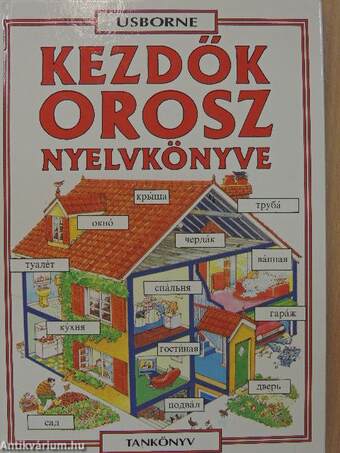 Kezdők orosz nyelvkönyve