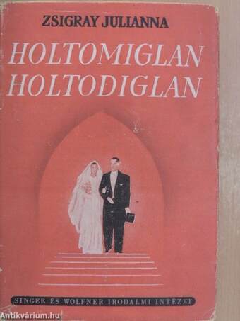 Holtomiglan, holtodiglan