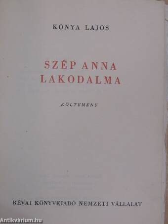 Szép Anna lakodalma