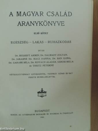 A magyar család aranykönyve I-III.