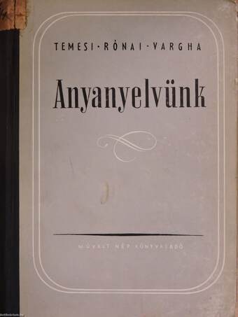 Anyanyelvünk