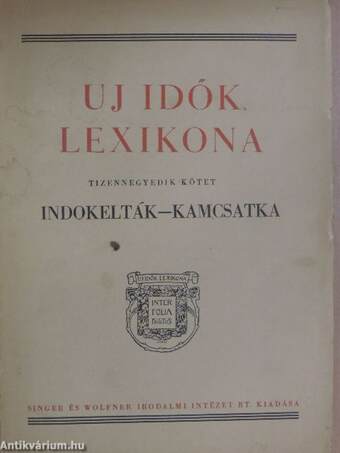 Uj Idők Lexikona 14. (töredék)