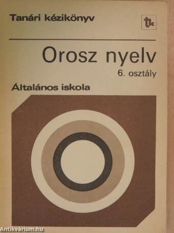 Orosz nyelv 6.