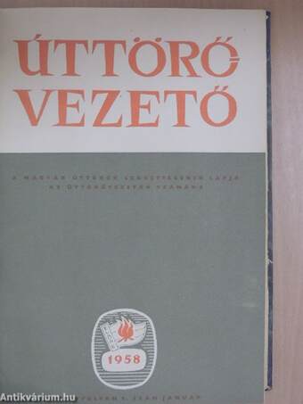 Úttörővezető 1958. január-december