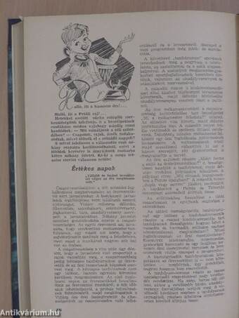 Úttörővezető 1958. január-december