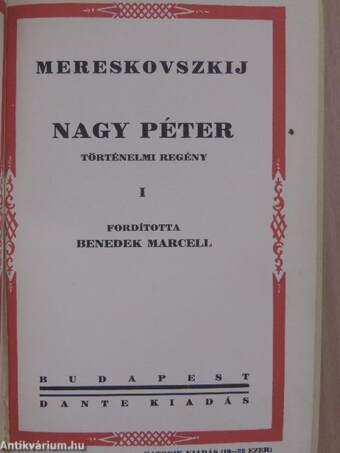 Nagy Péter I-II.