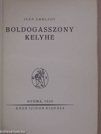 Boldogasszony kelyhe