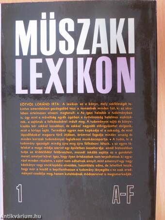 Műszaki lexikon 1-3./Kiegészítés