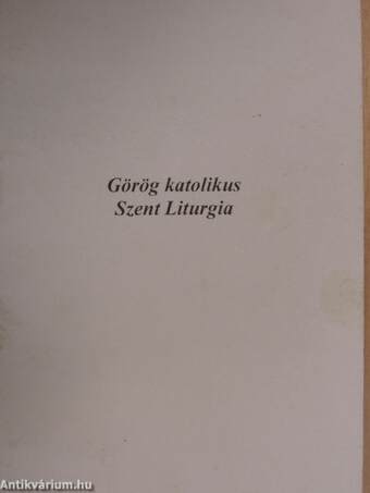 Görög katolikus Szent Liturgia