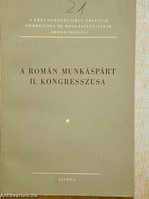 A román munkáspárt II. kongresszusa