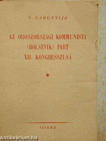 Az Oroszországi Kommunista (Bolsevik) Párt XII. kongresszusa