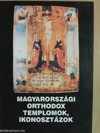 Magyarországi orthodox templomok, ikonosztázok