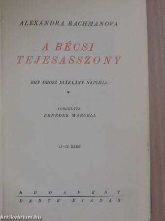 A bécsi tejesasszony