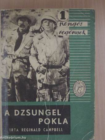 A dzsungel pokla