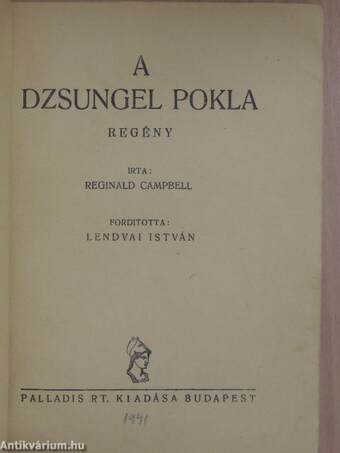 A dzsungel pokla