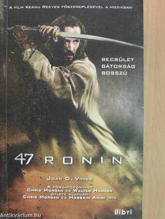 47 ronin