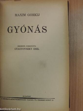 Gyónás