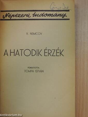 A hatodik érzék