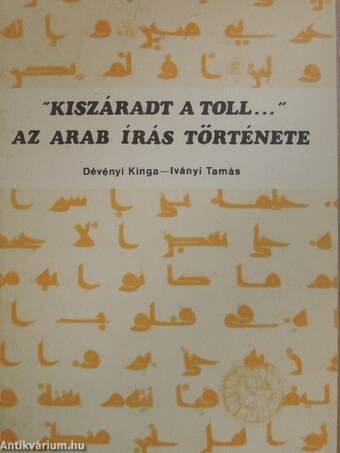 Az arab írás története - Az arab írás II.