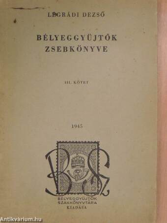 Bélyeggyüjtők zsebkönyve III.