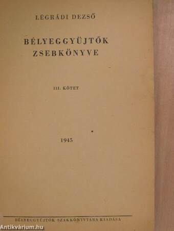 Bélyeggyüjtők zsebkönyve III.