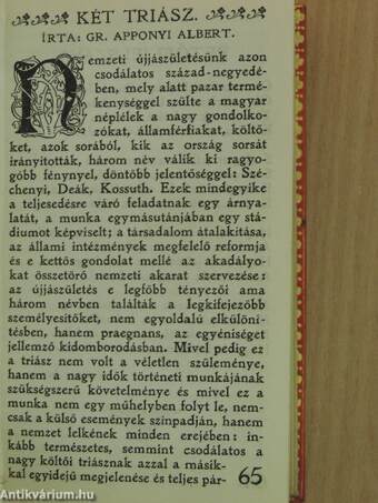 Petőfi-almanach