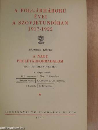 A polgárháború évei a Szovjetunióban 1917-1922 II.