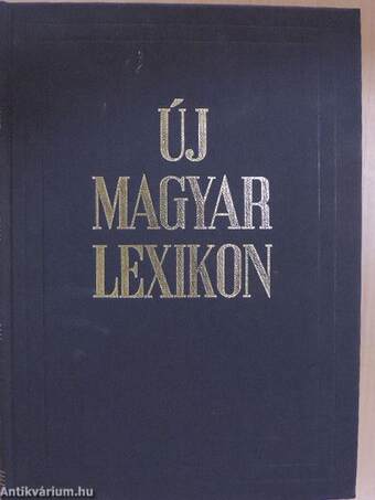 Új magyar lexikon 1-6./Kiegészítő kötet (1962-1980)