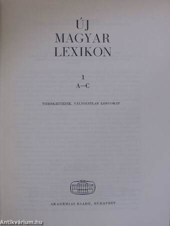 Új magyar lexikon 1-6./Kiegészítő kötet (1962-1980)