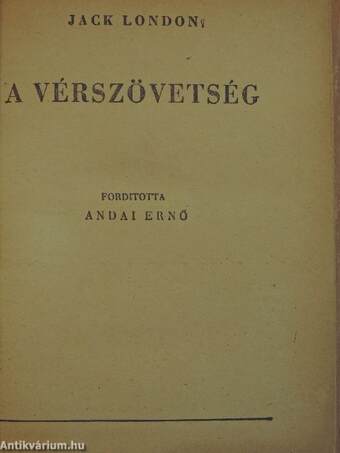 A vérszövetség/A gömböc/Renardet polgármester bűne/A mirgorodi per/A hét ördög/Az odesszai titok/Az utolsó szerep/Veszélyes partner