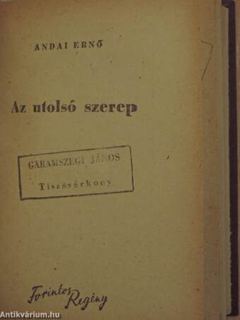 A vérszövetség/A gömböc/Renardet polgármester bűne/A mirgorodi per/A hét ördög/Az odesszai titok/Az utolsó szerep/Veszélyes partner