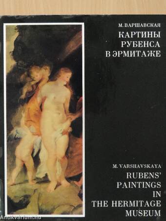 Rubens' paintings in the Hermitage Museum